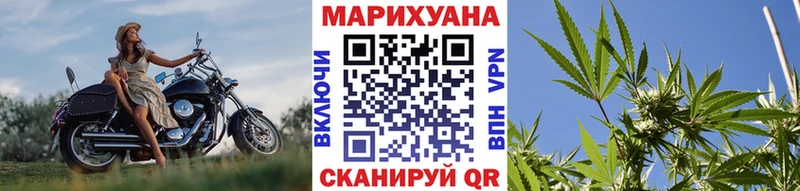Купить Каннабис Cocaine ГАШИШ Меф мяу мяу Сургут