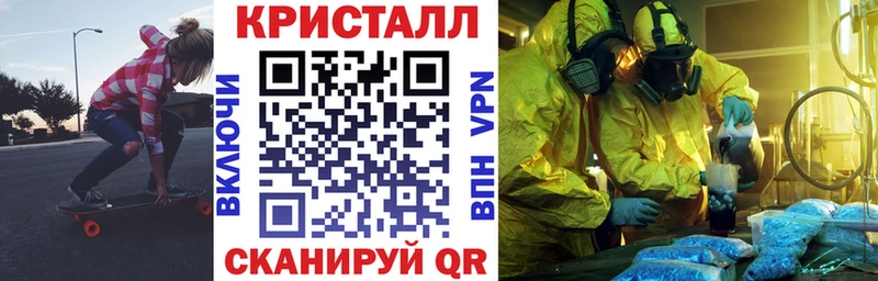 Купить  Сургут  Амфетамин Premium 