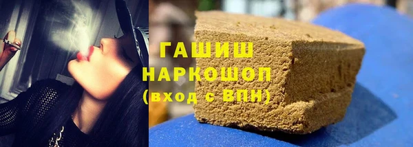 apvp Алзамай
