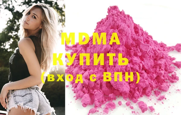 apvp Алзамай
