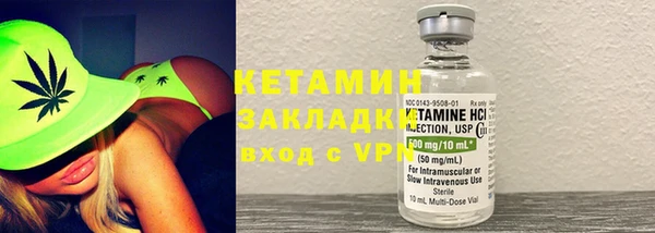 мескалин Аркадак