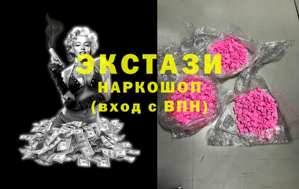 мескалин Аркадак