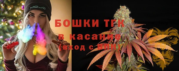 мефедрон VHQ Алексин