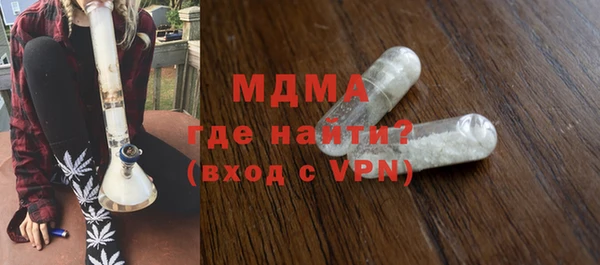 apvp Алзамай